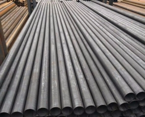 THÉP ỐNG S20C